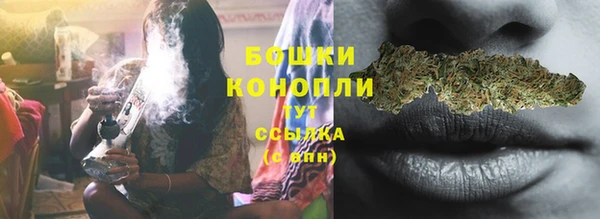 экстази Балабаново