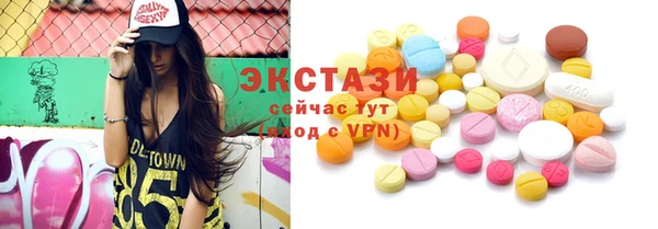 героин Балахна