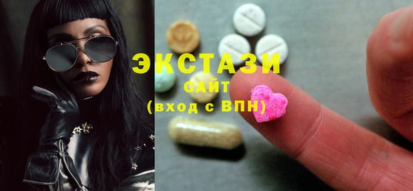 героин Балахна