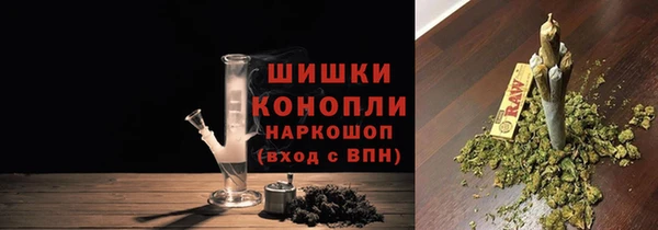 экстази Балабаново