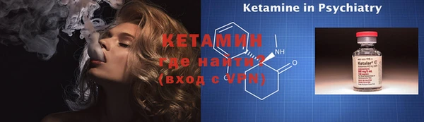героин Балахна