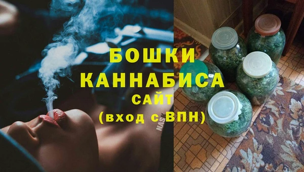 экстази Балабаново