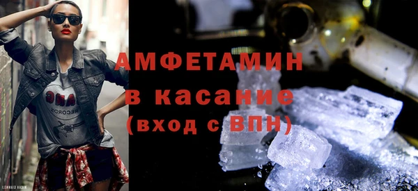 героин Балахна