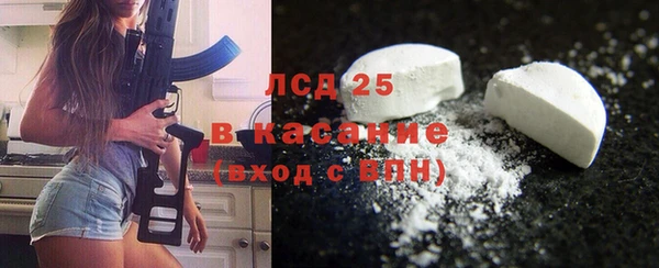 героин Балахна