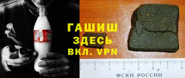 экстази Балабаново