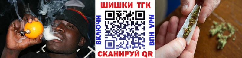 где можно купить   Радужный  Бошки марихуана VHQ 